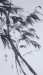 sumie-Bambus ve větru